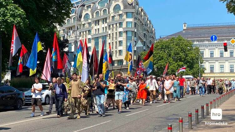 В Киеве простились с командиром батальона ОУН Николаем Кохановским. Фото