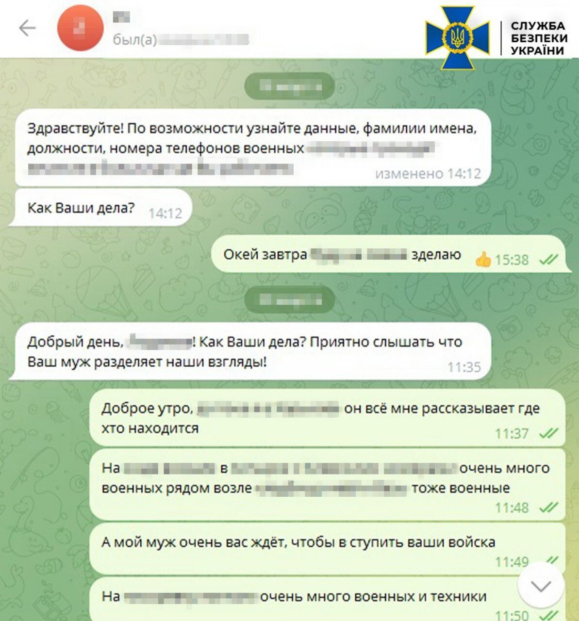 Розпитували колег та знайомих: СБУ затримала подружжя агентів ФСБ, яке готувало ракетні удари по Харкову та Сумщині. Фото