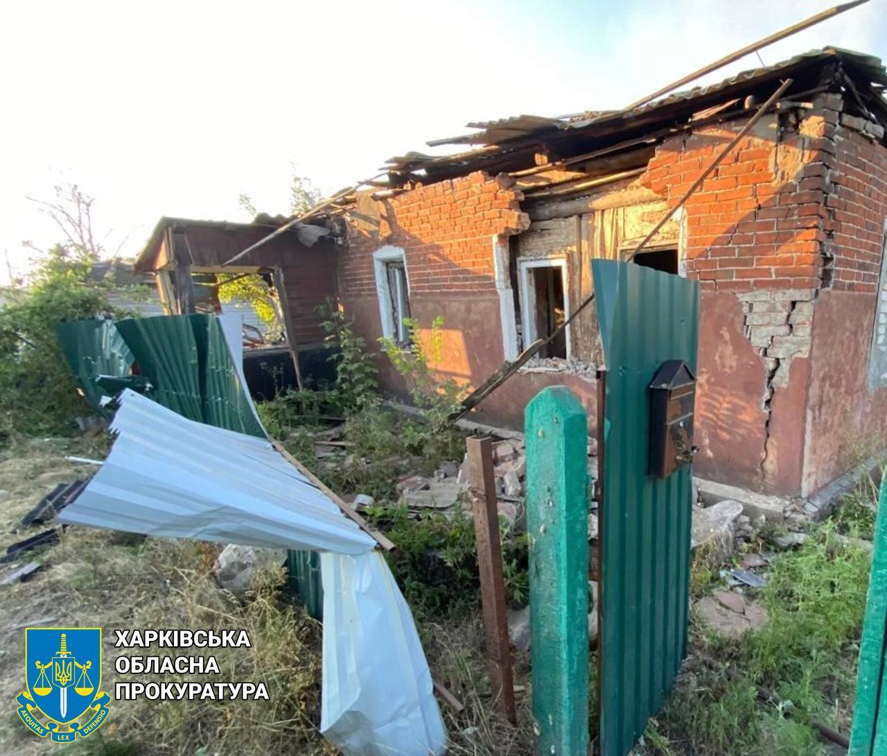 На Харківщині внаслідок ворожих ударів одна людина загинула, ще п'ять поранені. Фото