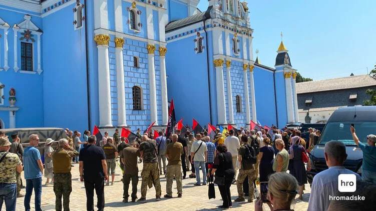 В Киеве простились с командиром батальона ОУН Николаем Кохановским. Фото