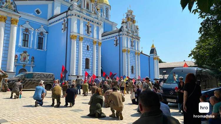 В Киеве простились с командиром батальона ОУН Николаем Кохановским. Фото