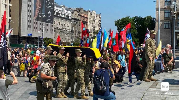 В Киеве простились с командиром батальона ОУН Николаем Кохановским. Фото