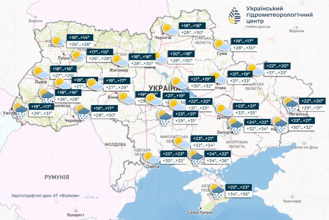 Жара начнет отступать, но не везде: синоптик дала прогноз для Украины. Карта