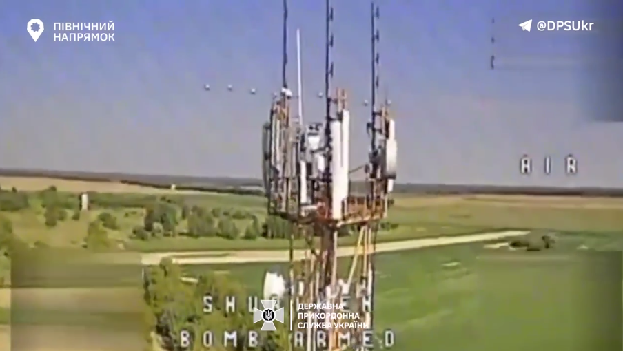 "Осліпили" ворога: прикордонники знищили на півночі російську станцію відеоспостереження "Пергам РТР-150". Відео 