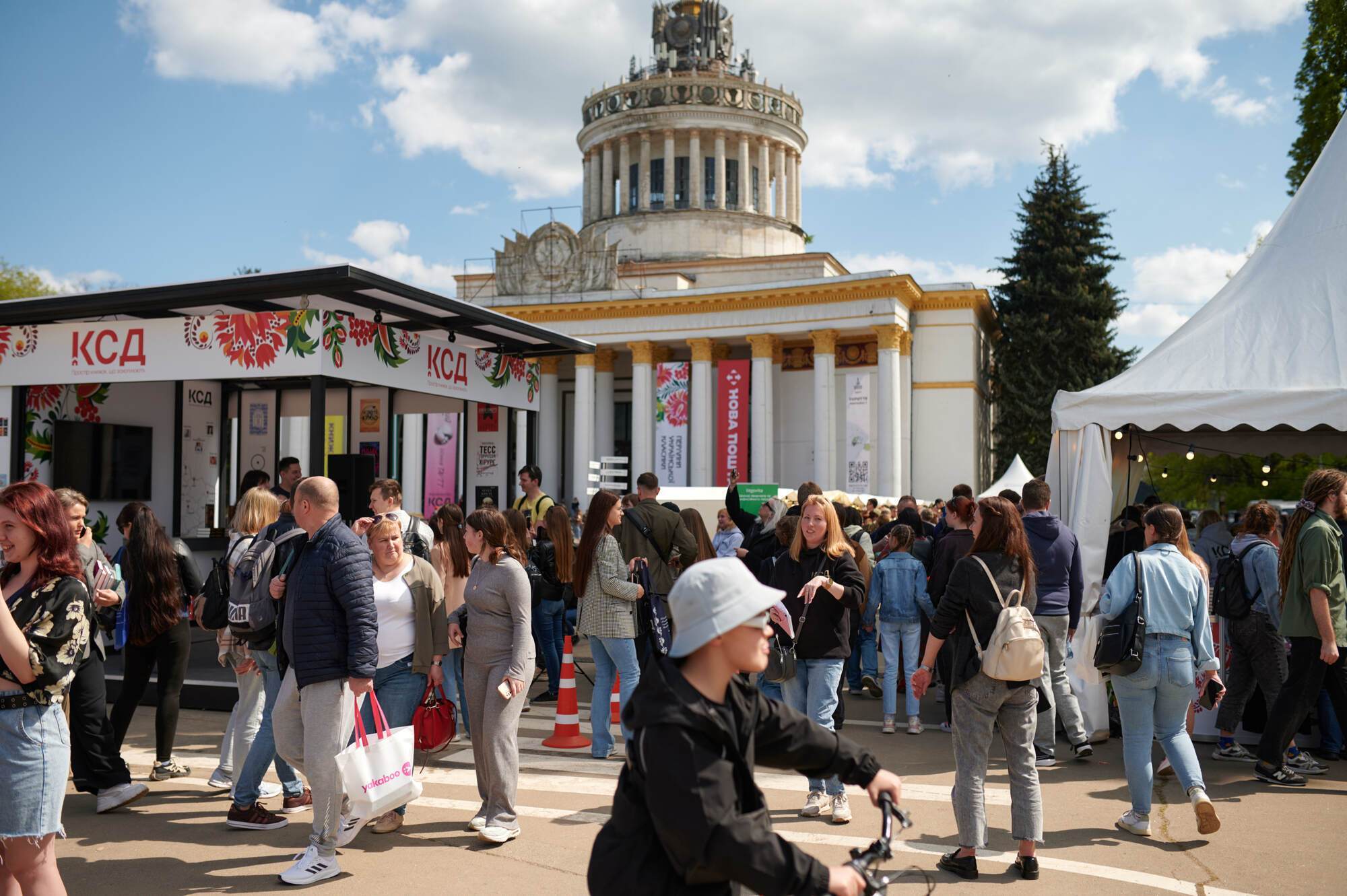 На ВДНГ у Києві вдруге пройде фестиваль "Книжкова країна"