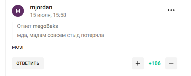 Российская чемпионка ОИ назвала убожеством Олимпиаду-2024 без РФ и была посрамлена