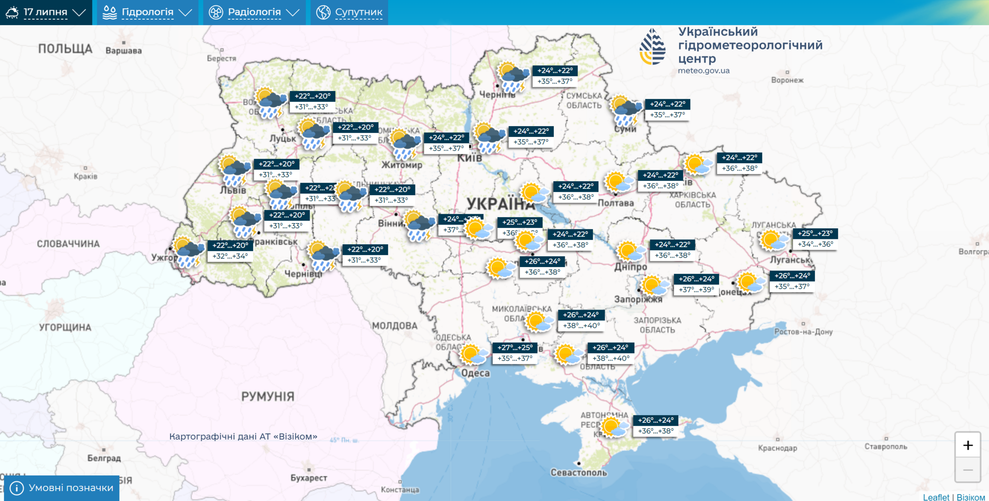 В Украине – самый жаркий день лета: как быстро охладиться и чего категорически нельзя делать