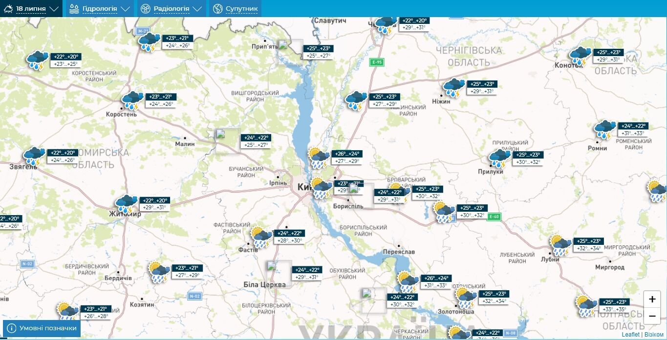 Грозы, град и до +32°С: подробный прогноз погоды по Киевской области на 18 июля