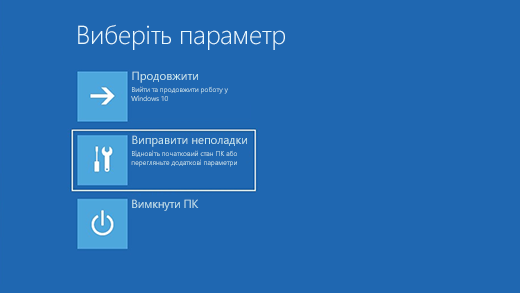 Как запустить Windows после сбоя CrowdStrike: пошаговая инструкция