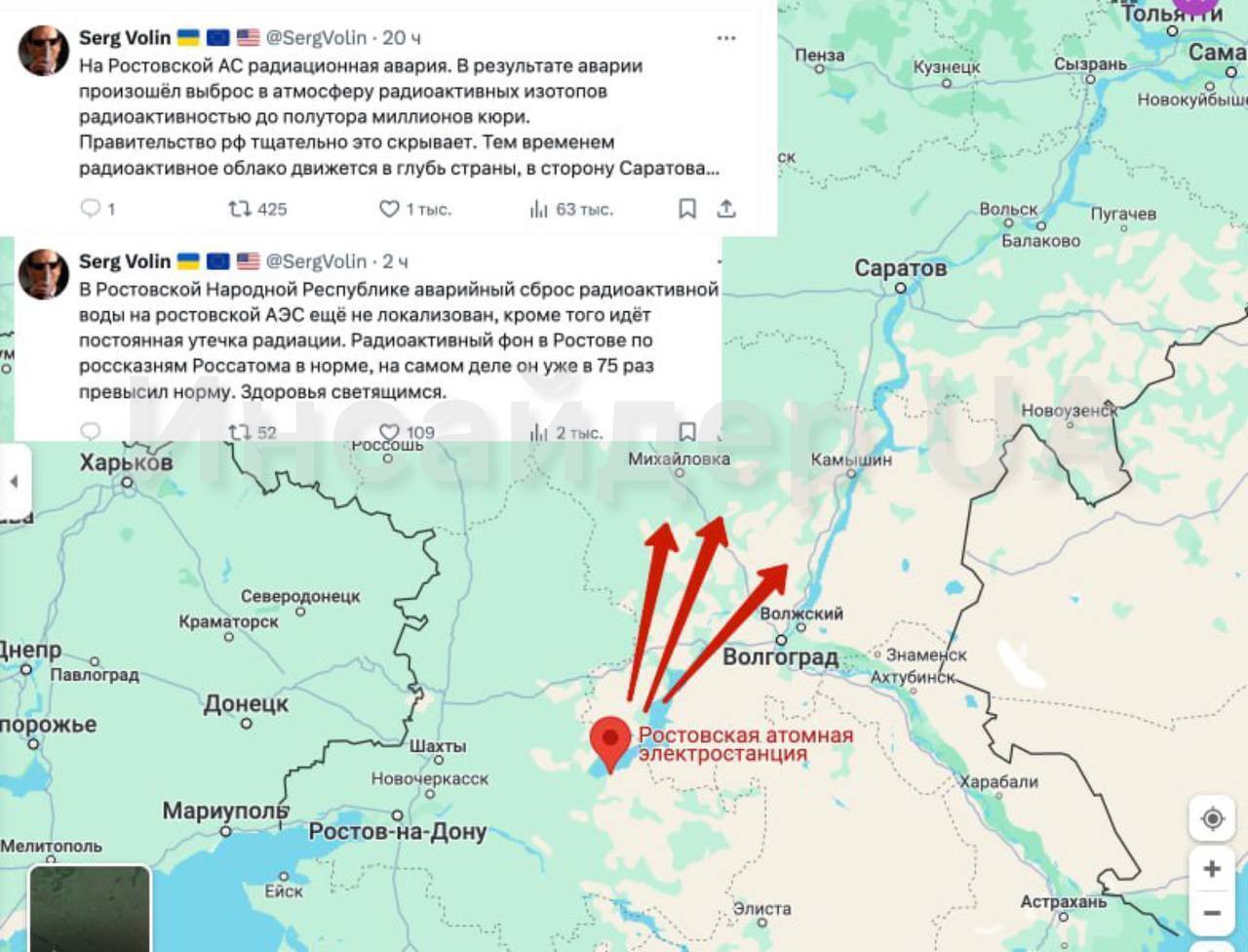 Карта, которую распространяют в соцсетях