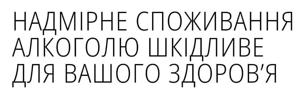 Освіжать у літню спеку: топ-6 найкращих коктейлів від AZNAURI