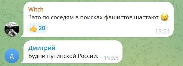 Бігають із сокирами, розстрілюють дітей та вбивають жінок: Росією прокотилася хвиля злочинів "героїв СВО"