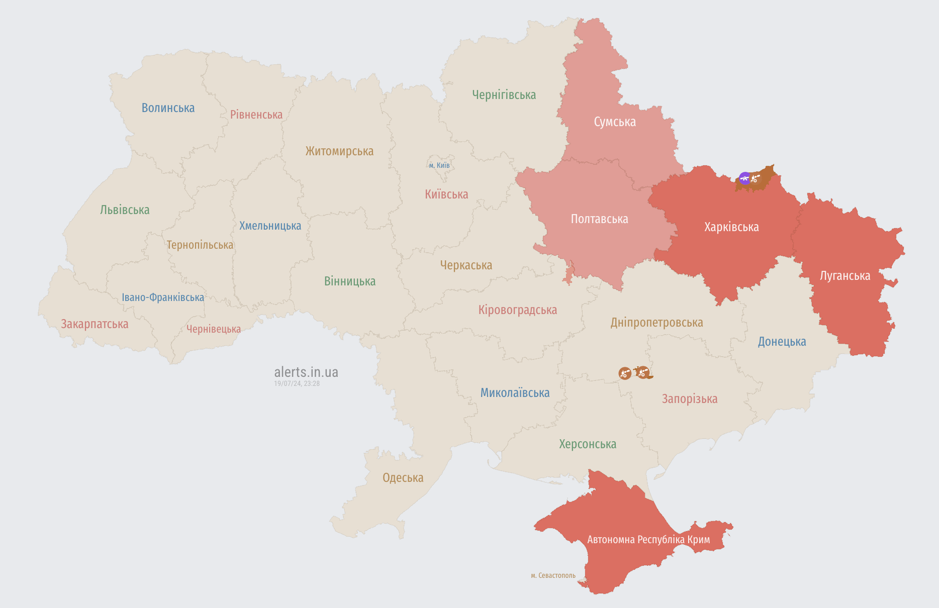 Україною шириться повітряна тривога: ворог запустив "Шахеди" з північно-східного напрямку
