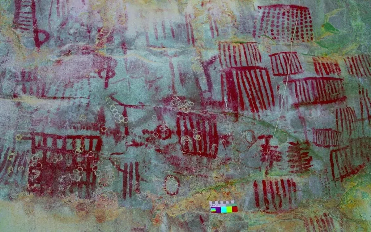 4000-летние наскальные картинки. В Венесуэле нашли уникальное искусство "ранее неизвестной" культуры