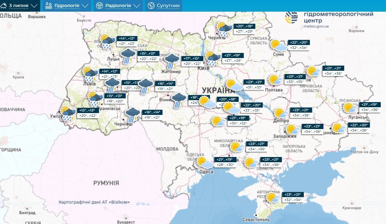 Частину України накриють дощі: синоптики розповіли, чи ослабне спека в середу. Карта