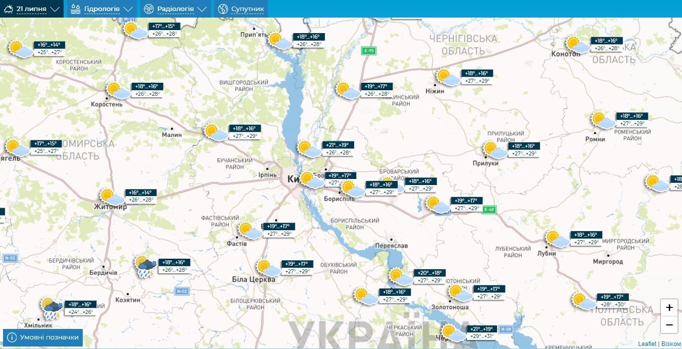 Переменная облачность и до +29°С: прогноз погоды по Киевской области на 21 июля