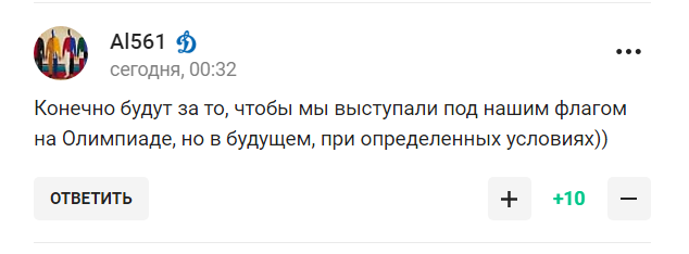 Олімпійський чемпіон із РФ заявив, що "99% усього світу за повернення Росії", і став посміховиськом