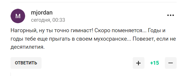 Олимпийский чемпион из РФ заявил, что "99% всего мира за возвращение России", и стал посмешищем