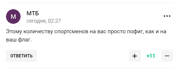 Олімпійський чемпіон із РФ заявив, що "99% усього світу за повернення Росії", і став посміховиськом