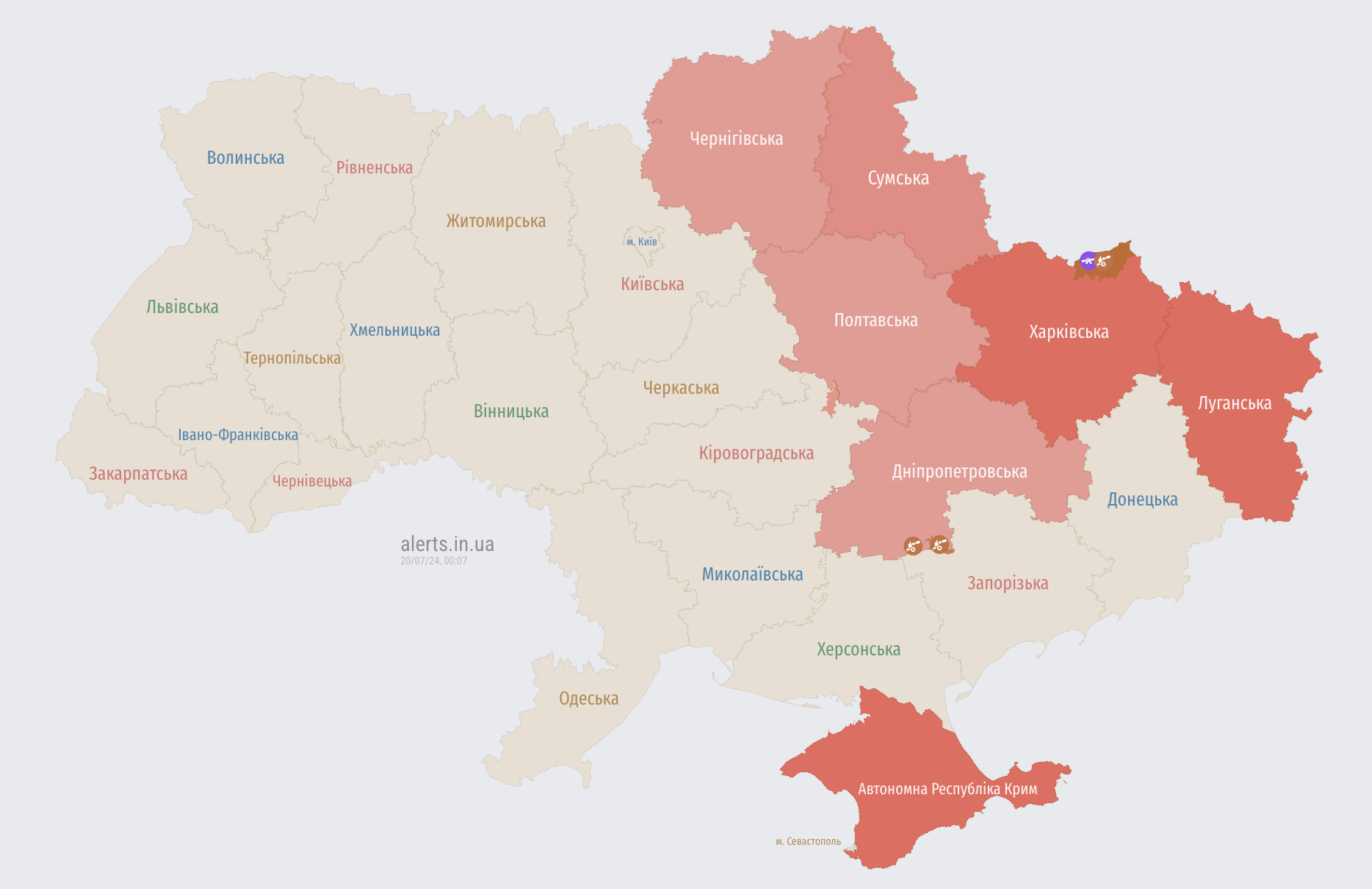 Україною шириться повітряна тривога: ворог запустив "Шахеди" з північно-східного напрямку
