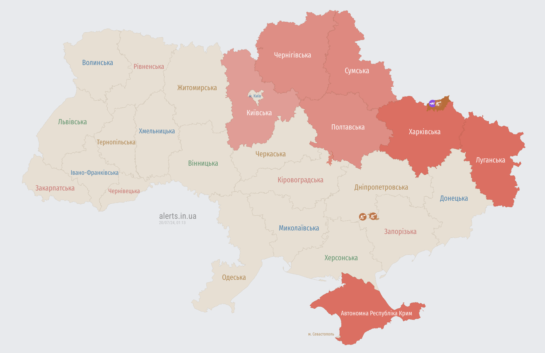 Україною шириться повітряна тривога: ворог запустив "Шахеди" з північно-східного напрямку
