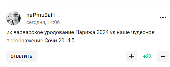 "Ставляться як до худоби". Олімпійський чемпіон з РФ розповів про "прогнилий Захід" і був висміяний у мережі