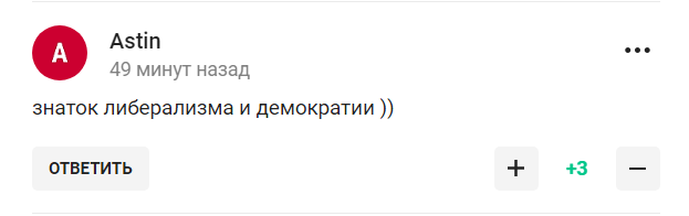 "Относятся как к скоту". Олимпийский чемпион из РФ рассказал о "прогнившем Западе" и был высмеян в сети