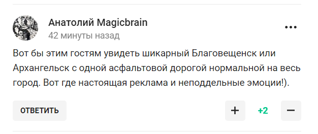 "Ставляться як до худоби". Олімпійський чемпіон з РФ розповів про "прогнилий Захід" і був висміяний у мережі