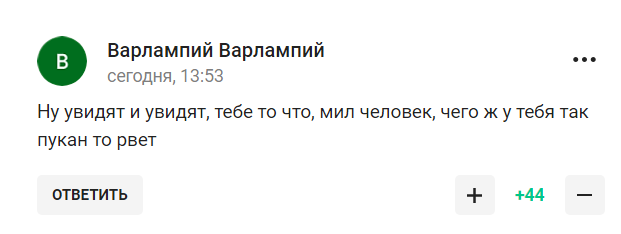 "Ставляться як до худоби". Олімпійський чемпіон з РФ розповів про "прогнилий Захід" і був висміяний у мережі