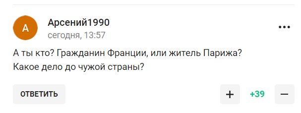 "Относятся как к скоту". Олимпийский чемпион из РФ рассказал о "прогнившем Западе" и был высмеян в сети