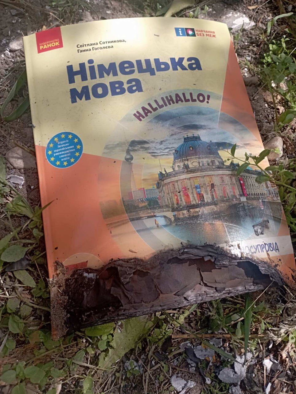 Навчальний рік почнеться без перешкод: видавництво "Ранок" відновило знищену партію підручників 