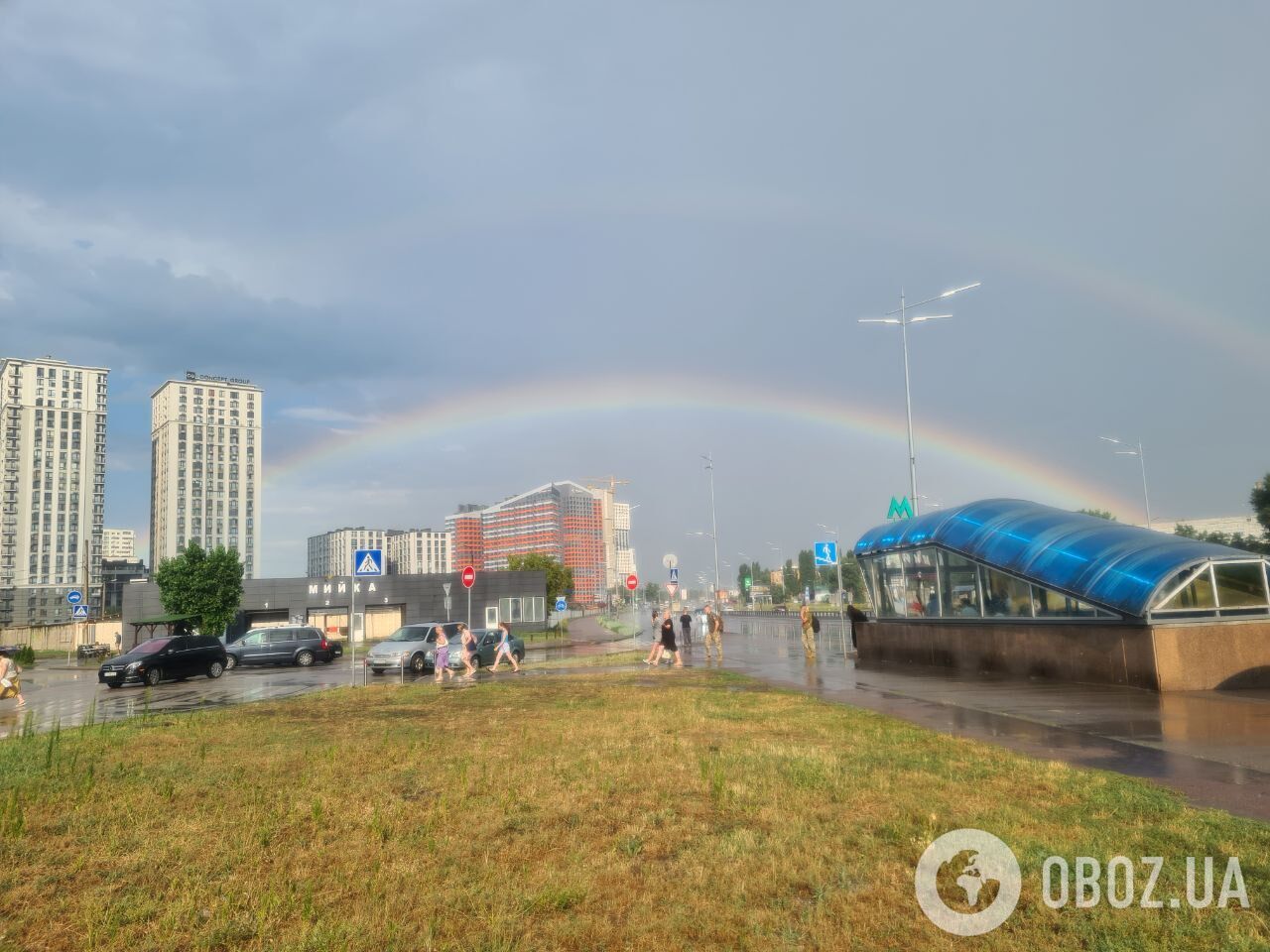 Жители Киева наблюдали двойную радугу: что это за редкое оптическое явление. Фото и объяснения ученых