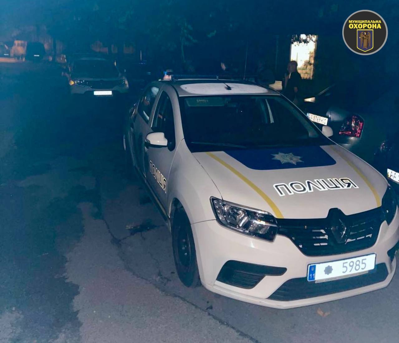 П’яна матір побила та вигнала вночі з дому: у Києві муніципали допомогли 14-річному хлопцю