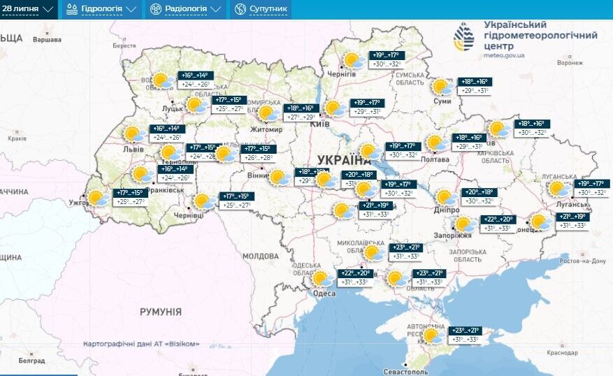 В Украину возвращается жара: синоптик дала детальный прогноз и рассказала, ждать ли еще дождей. Карта