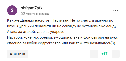 Росіяни шоковані тим, що зробило "Динамо" у кваліфікації Ліги чемпіонів із їхніми "братушками"