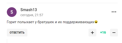 Росіяни шоковані тим, що зробило "Динамо" у кваліфікації Ліги чемпіонів із їхніми "братушками"