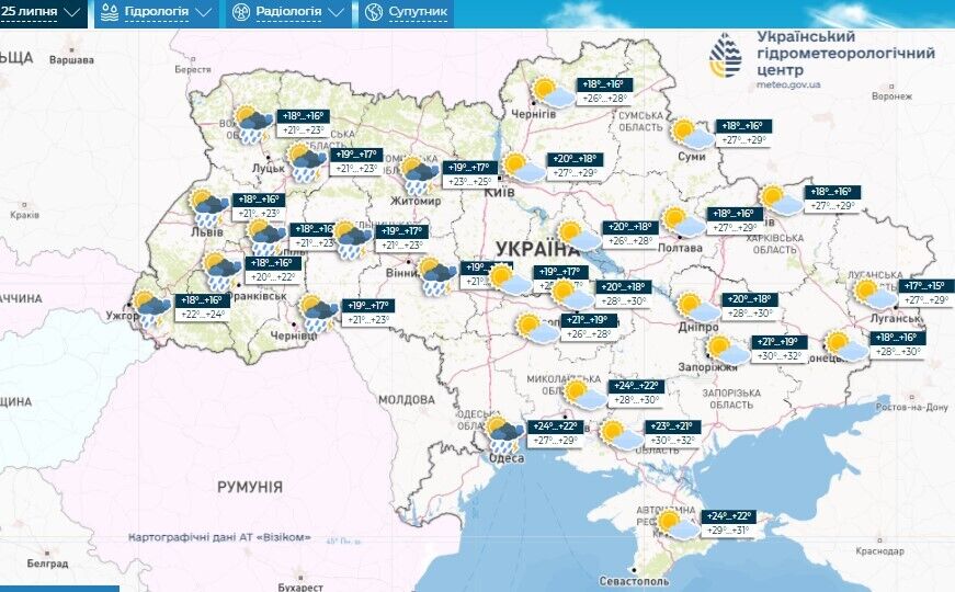 В Украину возвращается жара: синоптик дала детальный прогноз и рассказала, ждать ли еще дождей. Карта