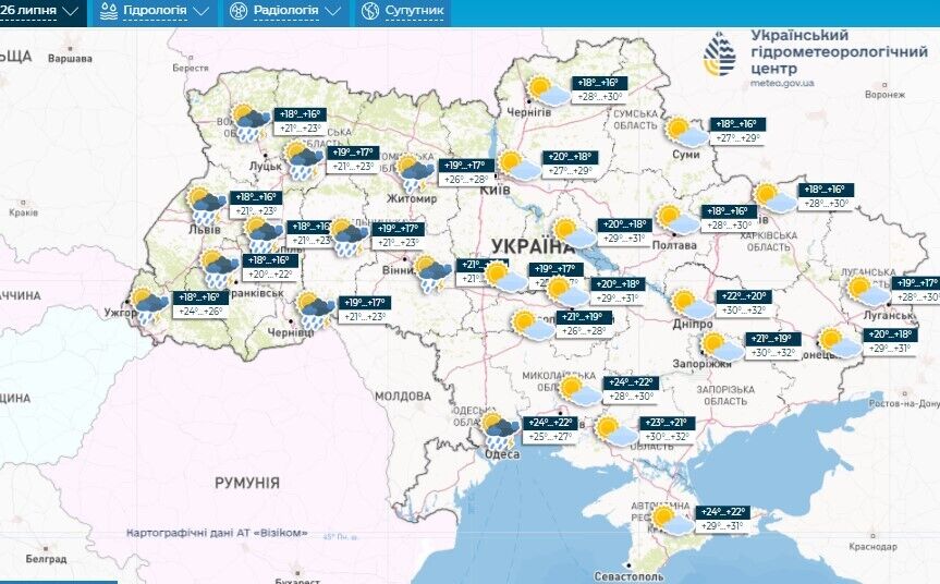 В Украину возвращается жара: синоптик дала детальный прогноз и рассказала, ждать ли еще дождей. Карта