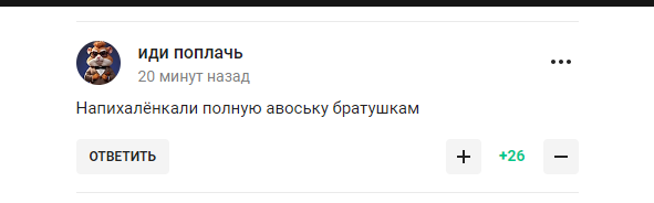 Росіяни шоковані тим, що зробило "Динамо" у кваліфікації Ліги чемпіонів із їхніми "братушками"