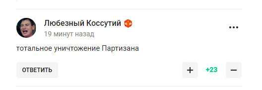 Росіяни шоковані тим, що зробило "Динамо" у кваліфікації Ліги чемпіонів із їхніми "братушками"