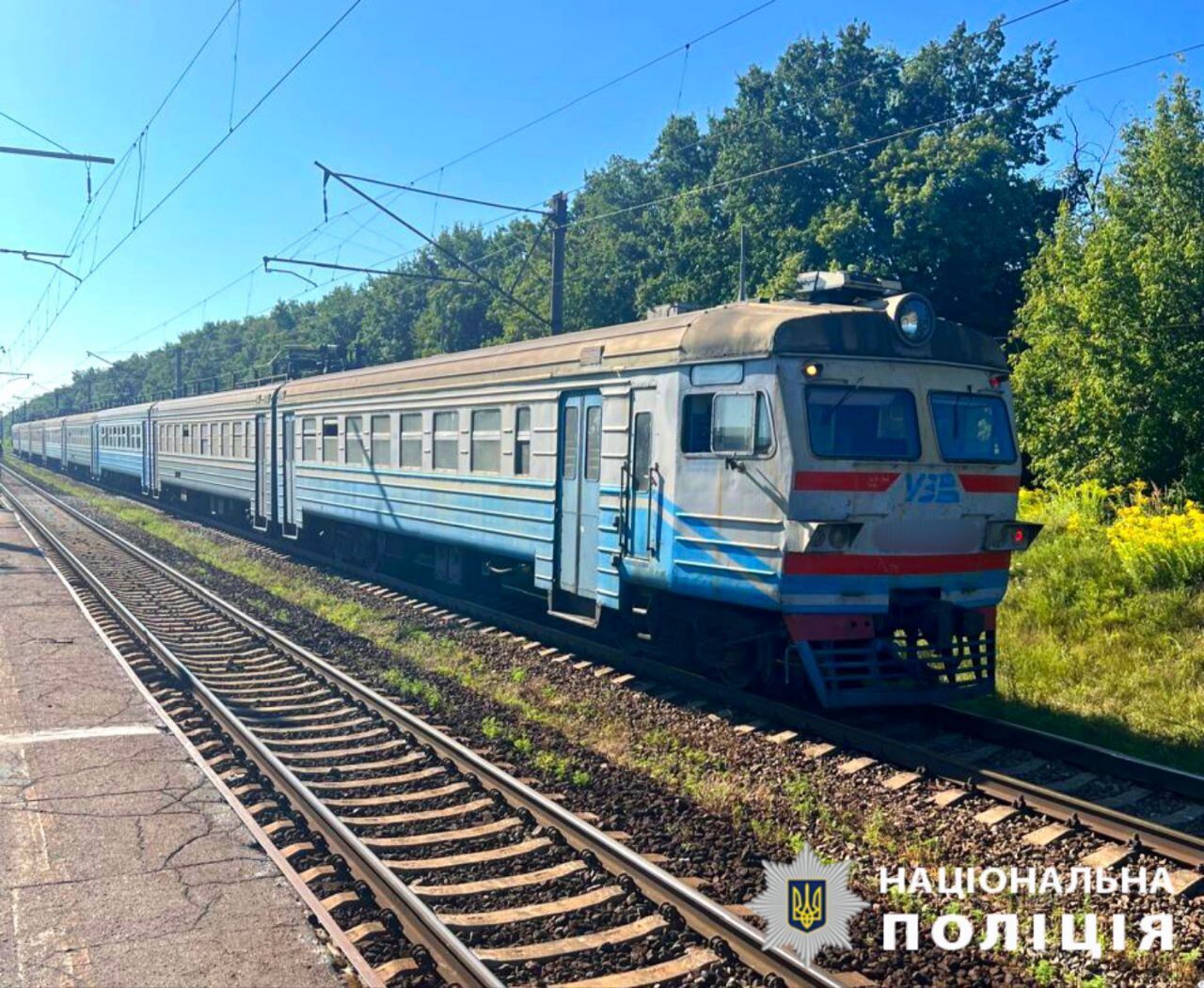 Під Києвом потяг збив на смерть чоловіка: подробиці трагедії