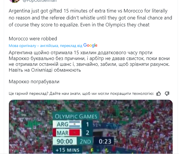 Касается и Украины. Олимпиада-2024 началась с "самого грандиозного скандала в истории". Видео