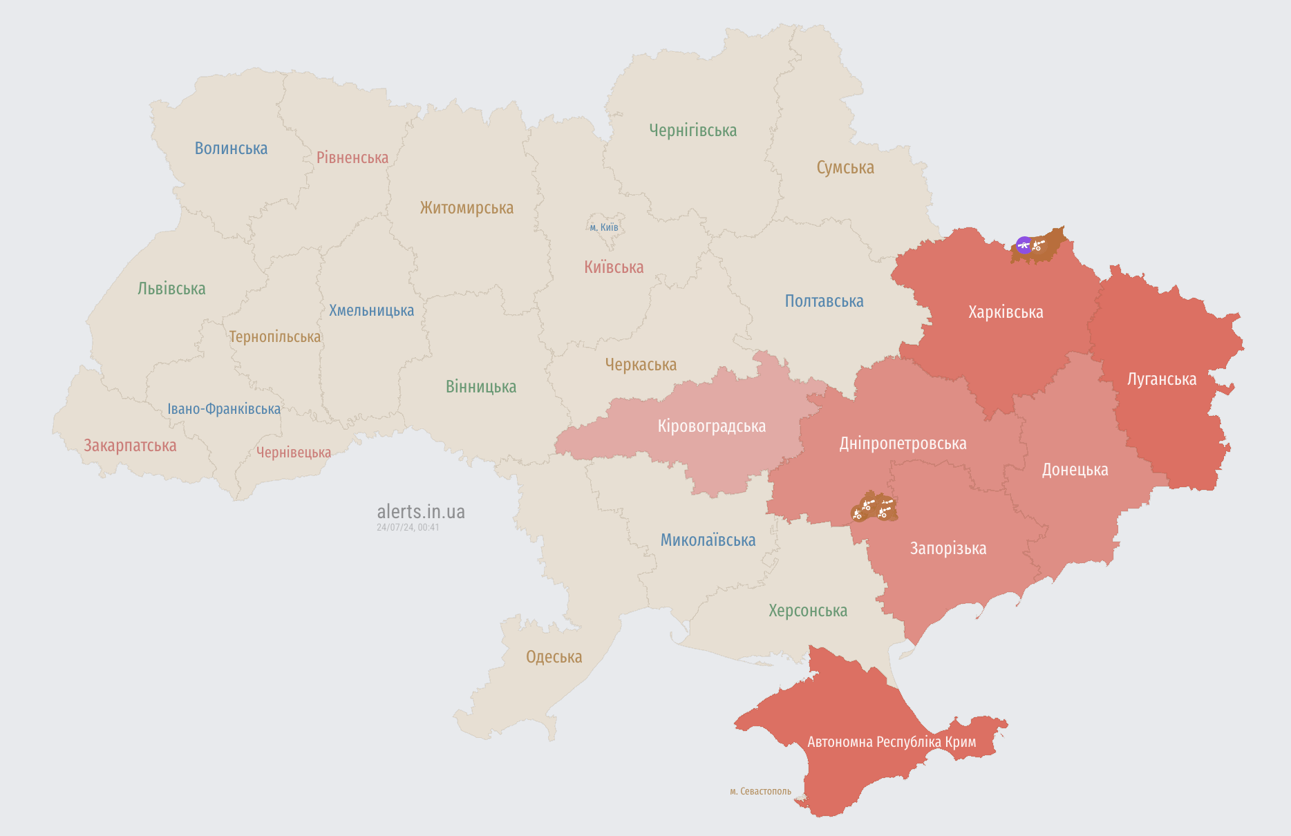 Україною шириться повітряна тривога: ворог запустив "Шахеди" з південного напрямку
