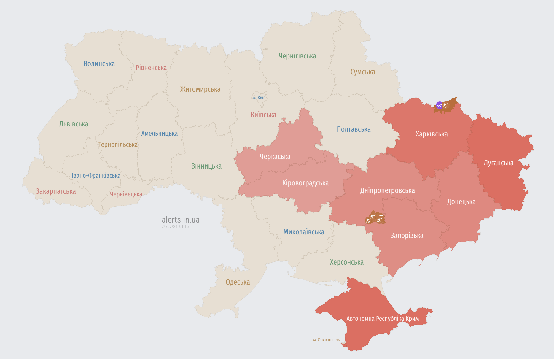 Україною шириться повітряна тривога: ворог запустив "Шахеди" з південного напрямку
