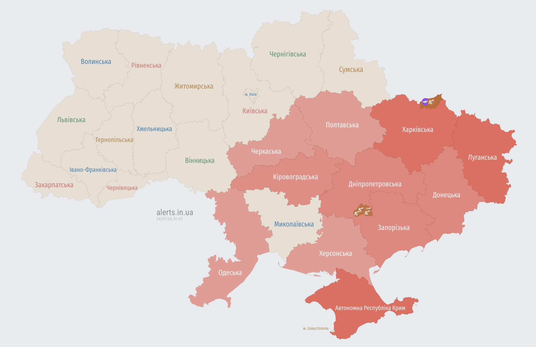 Україною шириться повітряна тривога: ворог запустив "Шахеди" з південного напрямку
