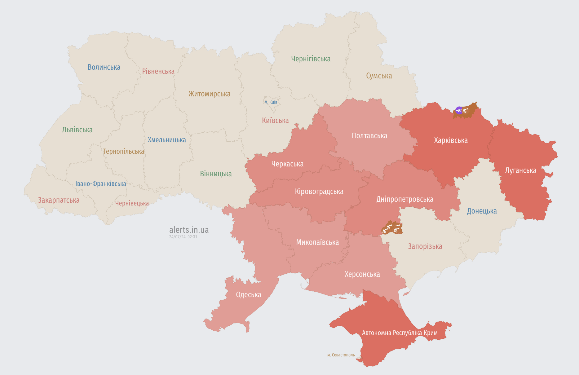 Україною шириться повітряна тривога: ворог запустив "Шахеди" з південного напрямку
