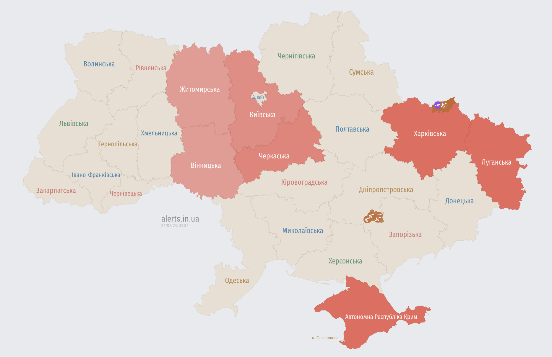 Україною шириться повітряна тривога: ворог запустив "Шахеди" з південного напрямку
