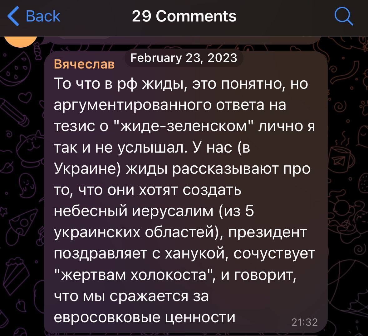 "Хотел присоединиться к войску": отец подозреваемого в убийстве Фарион рассказал о сыне