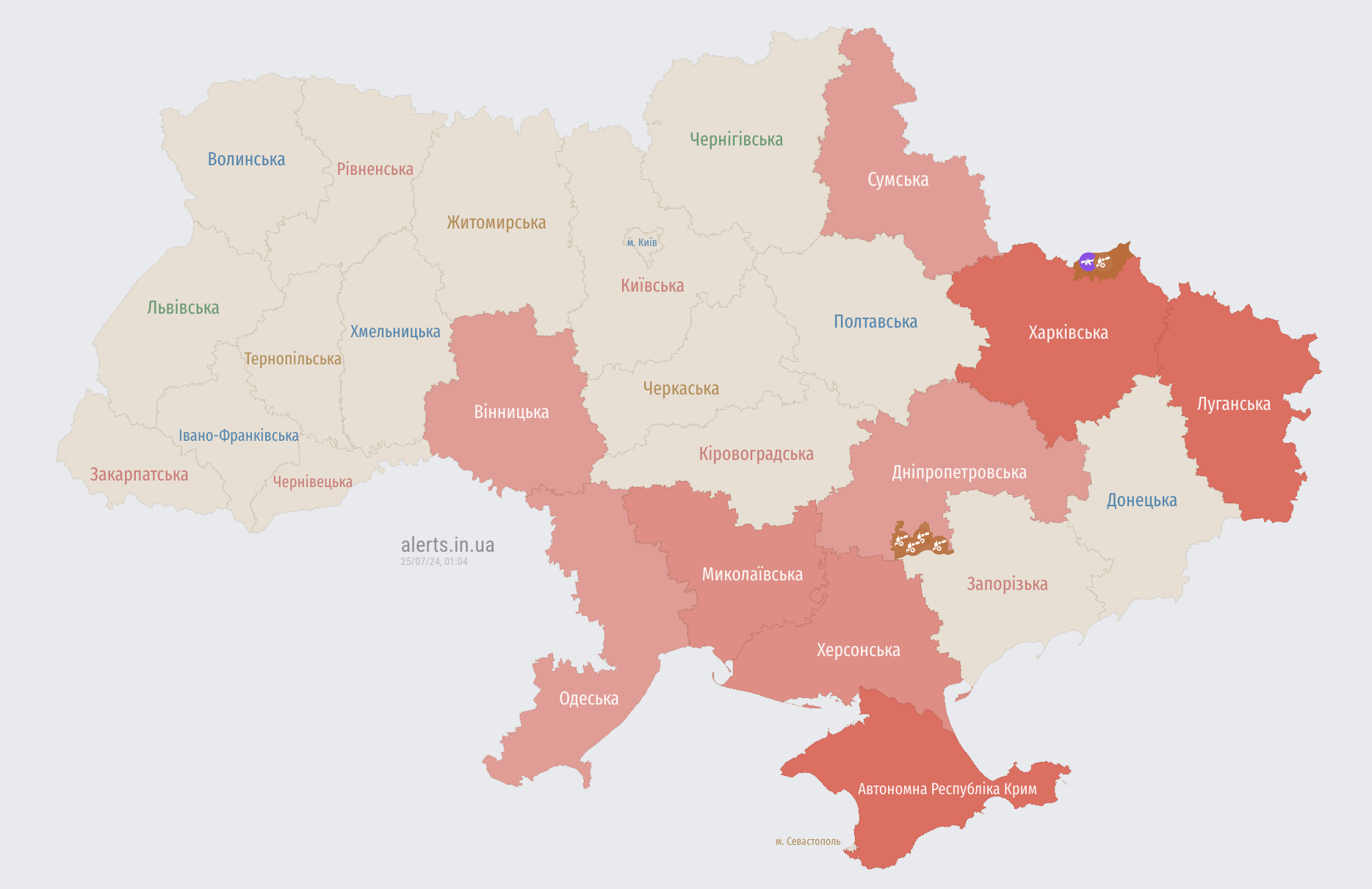 Окупанти атакували Україну "Шахедами": дрони заходили з різних напрямків, працювала ППО