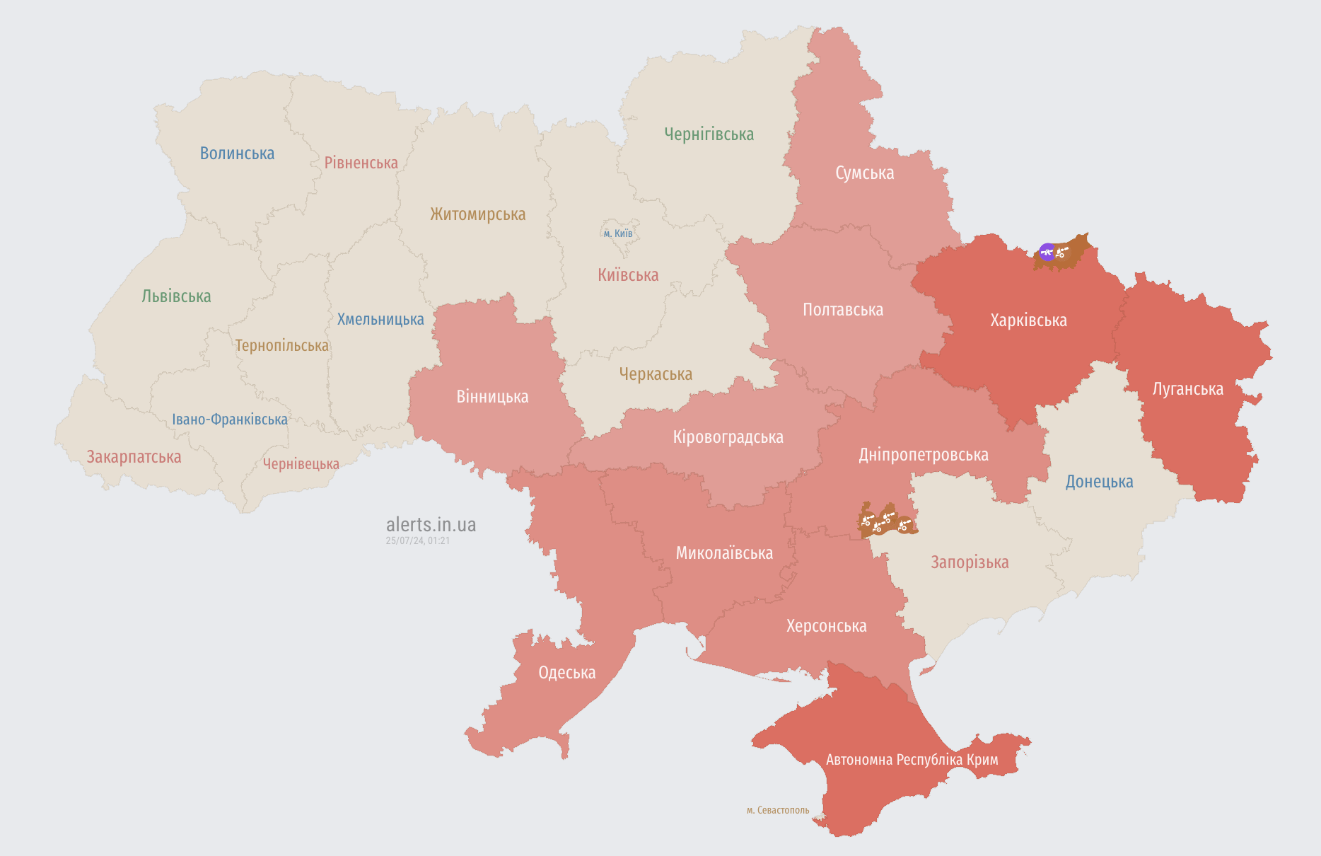 Окупанти атакували Україну "Шахедами": дрони заходили з різних напрямків, працювала ППО